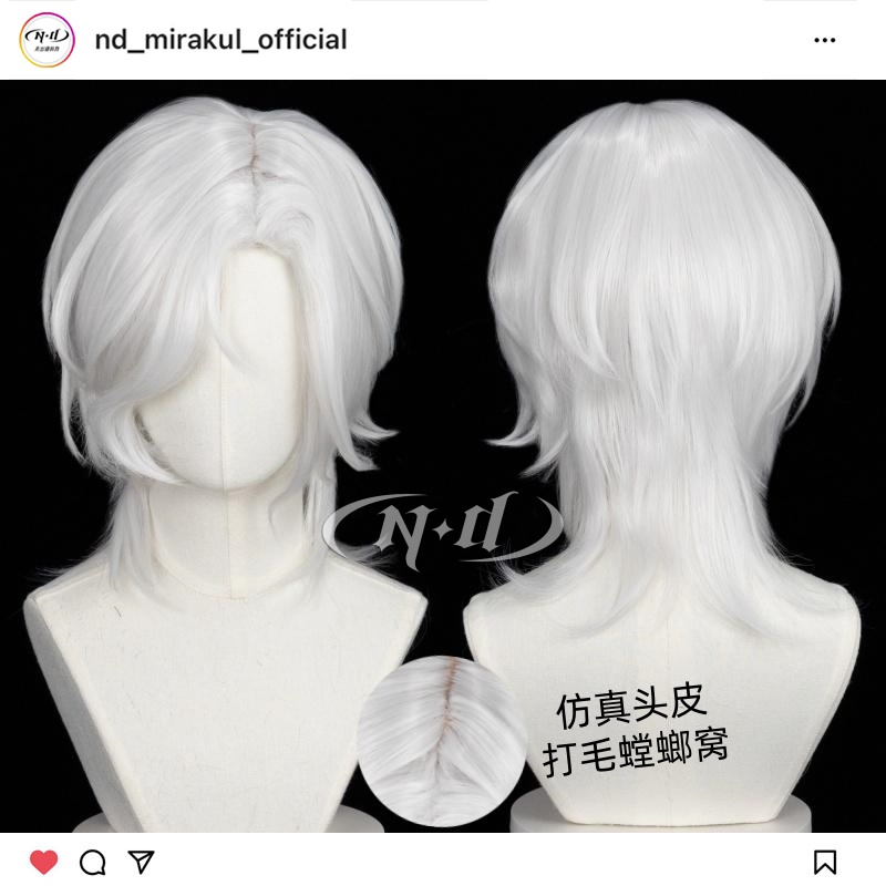 ND家】 夏萧因 世界之外 角色款cos假发 仿真头皮顶