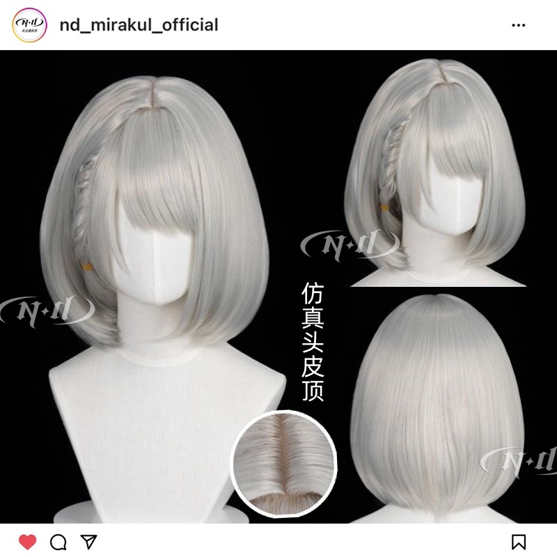 无需修剪ND家】骇爪 麦晓雯三角洲行动 麻花辫绑好 造型款cos假发