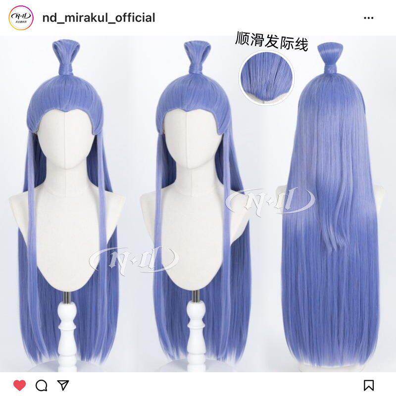ND家】敖丙 哪吒魔童降世闹海 一体扎发角色款cos假发