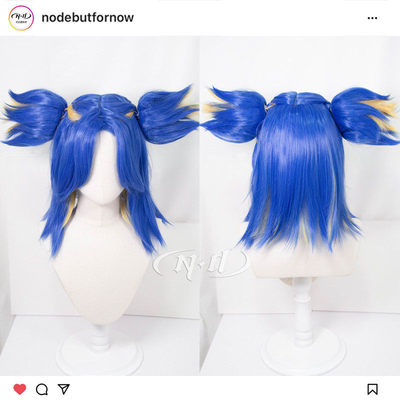 无需修剪！ND家Neon造型款假发