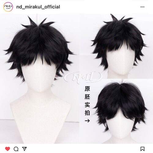 ND家】 赤苇京治 排球少年 角色款cos假发