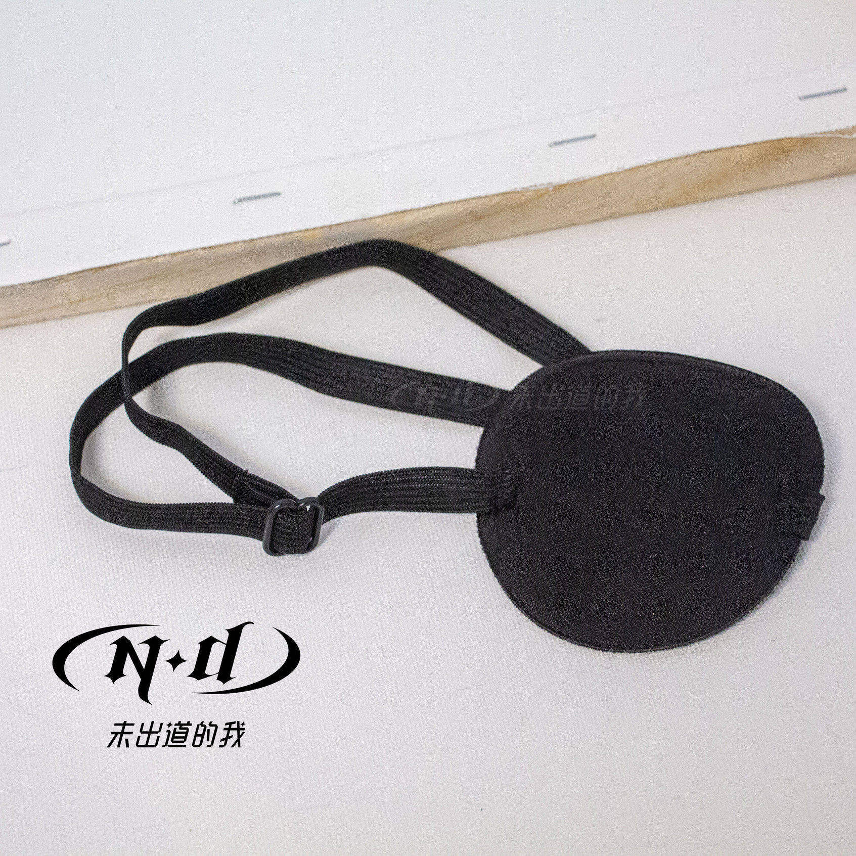 ND家 可调节黑色独眼龙单眼眼罩 苏枋隼飞韩吉光熙夏尔 cos道具图片