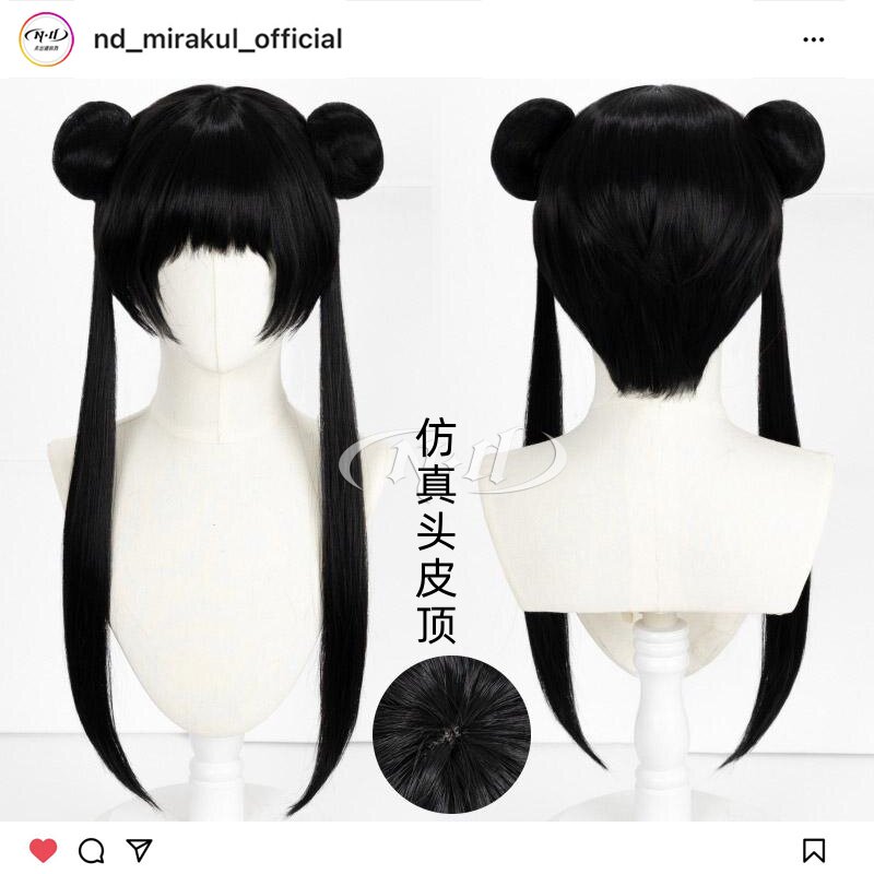 无需修剪!ND家】李莓铃 造型款cos假发 藿藿 赵灵儿 七秀 中华娘