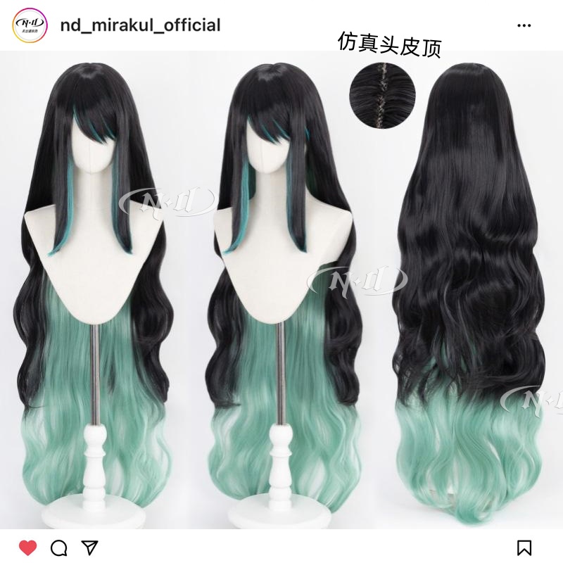 ND家】夕 明日方舟 120cm黑绿挑染渐变 角色款cos假发