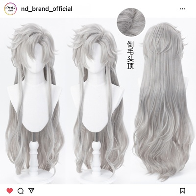 ND家】秦彻银翼恶魔银翼安息地血魂灵长发 恋与深空角色款cos假发