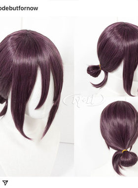 ND家】蕾塞 电锯人 角色款COS假发  紫色小辫子