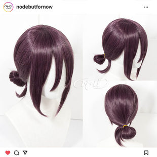 COS假发 ND家 角色款 电锯人 紫色小辫子 蕾塞