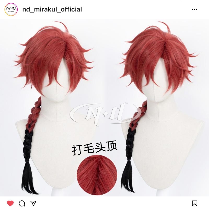 ND家】Vein 时光代理人 角色款cos假发 打毛顶 挑染色