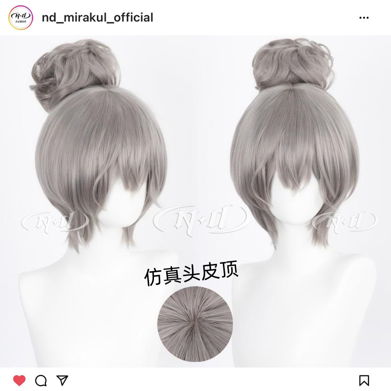 ND家】朱迪兔子拟人盘发丸子头卷耳朵 疯狂动物城cos假发