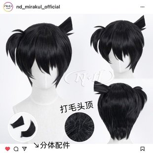 角色款 ND家 名侦探柯南 工藤新一 cos假发 江户川柯南