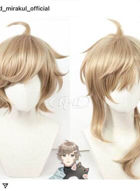 ND家】 叶师 Kanae vTuber 长发 短发 角色款cos假发