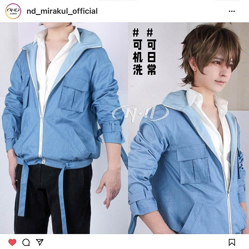 现货！ND家 伊得 新世界狂欢 cos服装外套春夏牛仔材质可机洗日常