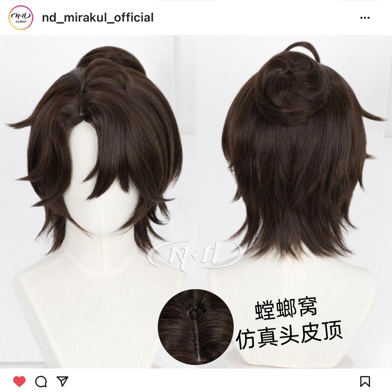 无需修剪！ND家】病患杭州西湖联动国风 第五人格cos假发