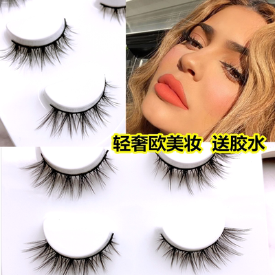 taobao agent ND Fox Fox Eye Smoke Smoke European and American makeup sexy fake eyelashes 3D three -dimensional multi -layered hybrid heavy makeup natural eyes