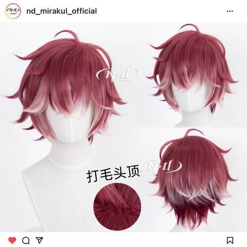 ND家】逆卷绫人 魔鬼恋人 Diabolik Lovers cos假发