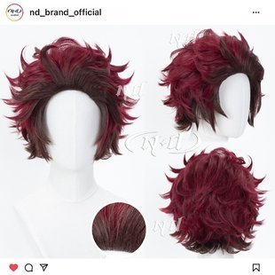 cos假发 ND家 角色造型款 鬼灭之刃 自带造型 灶门炭治郎