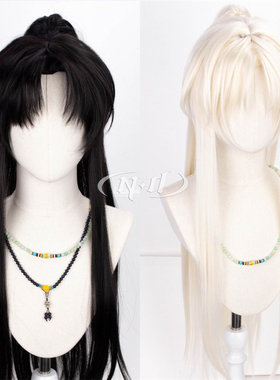 ND家原创G61 京城二少 古风基佬汉服国风中分螳螂窝少年男cos假发