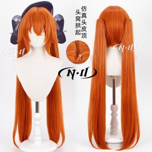 奥菲丝 cos假发 奥菲斯 角色款 虎口夹 绝区零 ND家