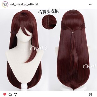 ND家 樱内梨子 Love Live Sunshine! 水团Aquors cos假发