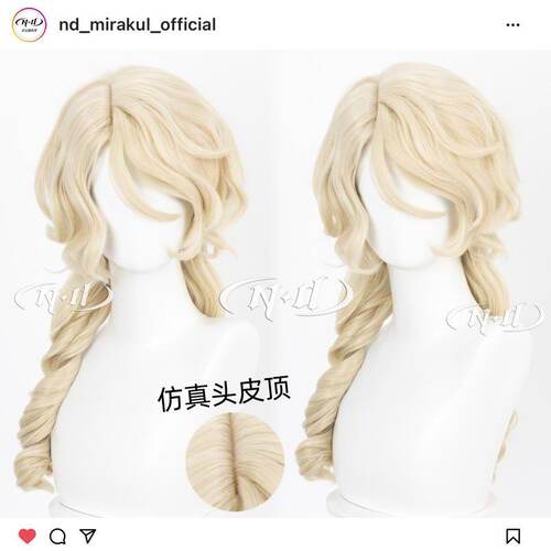 ND家】CH法兰西男鲻鱼头 Country Human国拟OC cos假发