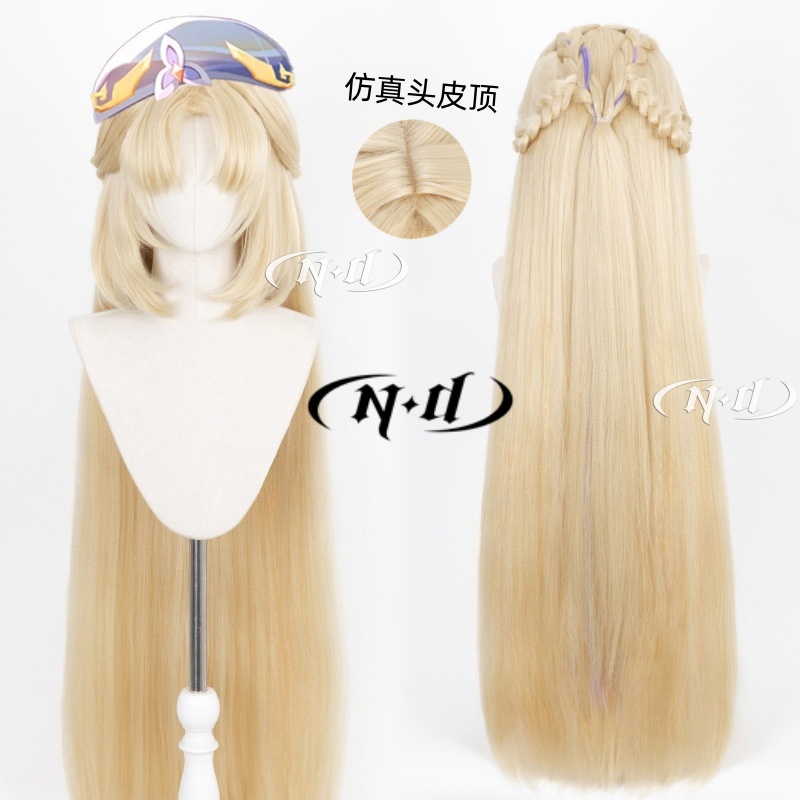 ND家】尼可莱恩 加厚玉米须1米原神魔女团角色款cos假发