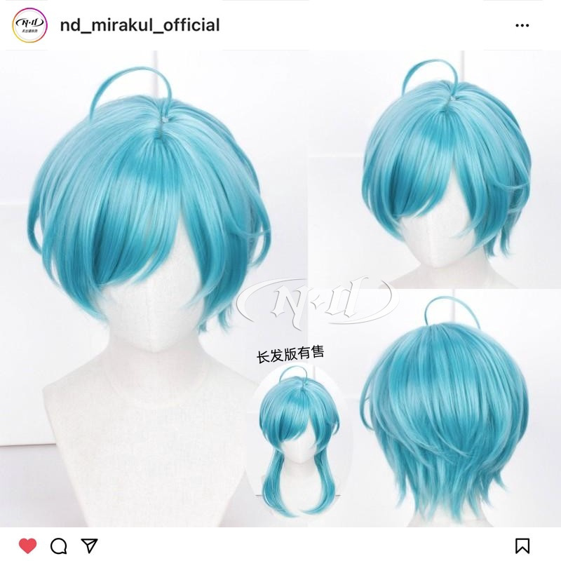 无需修剪！深海奏汰造型款假发图片