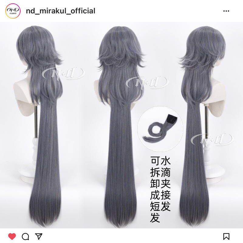 ND家】逻各斯长发皮肤 2025音律联觉辉煌的静谧 明日方舟cos假发图片