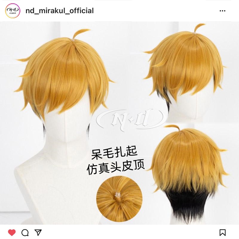 无需修剪！ND家】宫侑 仿真头皮顶 排球少年 造型款cos假发