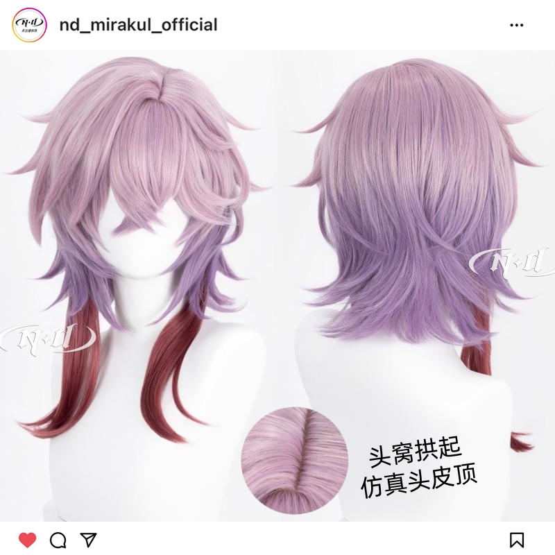 ND家】杜林 原神 三层渐变色仿真头皮顶角色款cos假发
