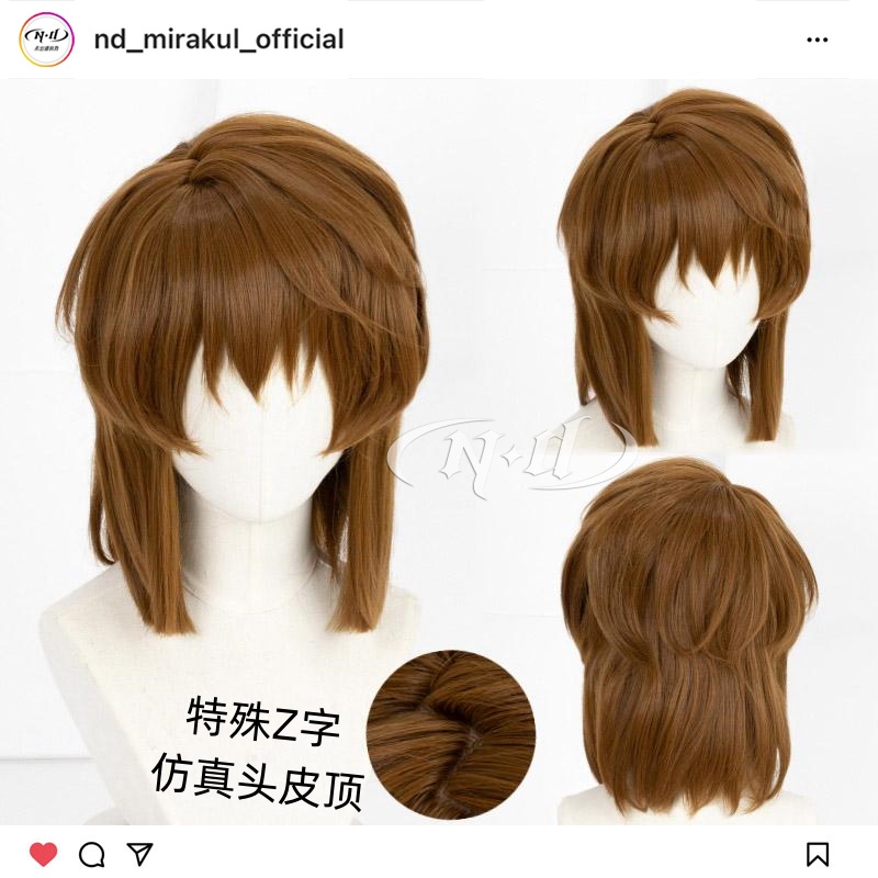 无需修剪！ND家】灰原哀 名侦探柯南 宫野志保 Z字头皮顶 cos假发