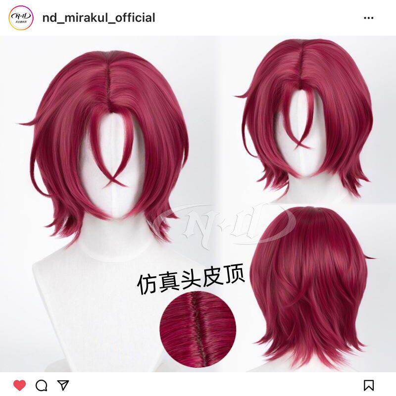 ND家】松冈凛 Free!男子游泳部 角色款cos假发