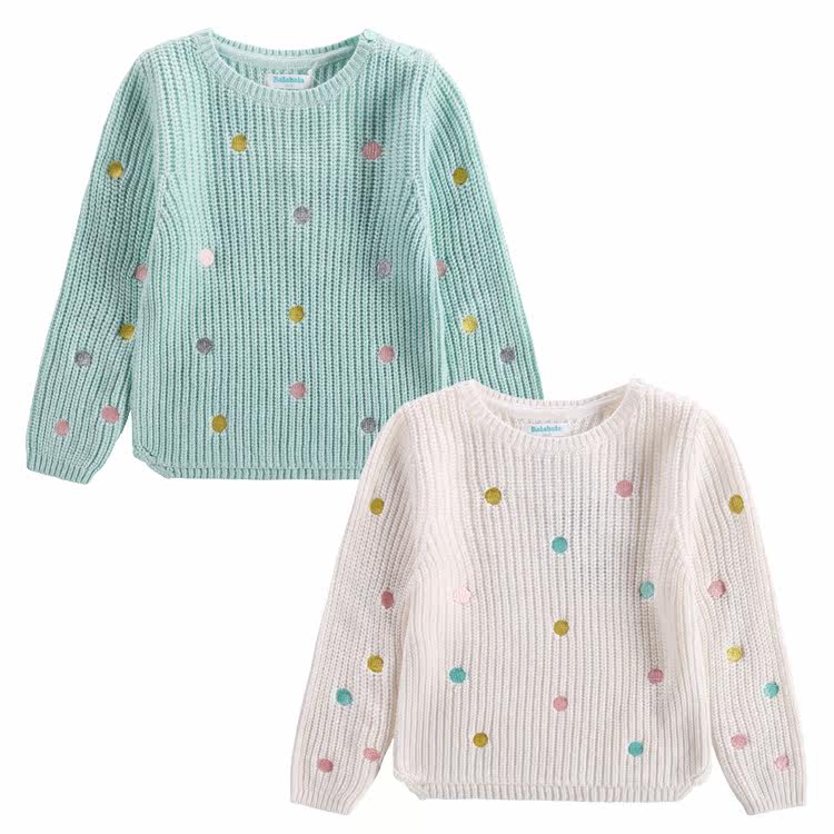 Pull fille - Ref 2104955 Image 1