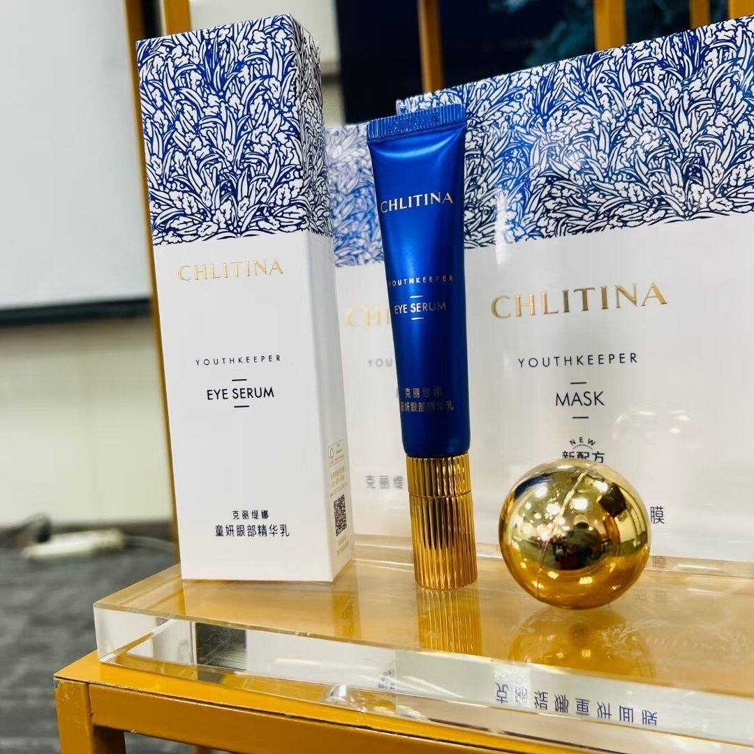克丽缇娜眼霜童妍眼精华乳保湿紧致抗皱提亮淡化色素正品带防伪