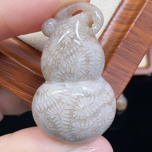 龙骨 稀有花 福禄双全