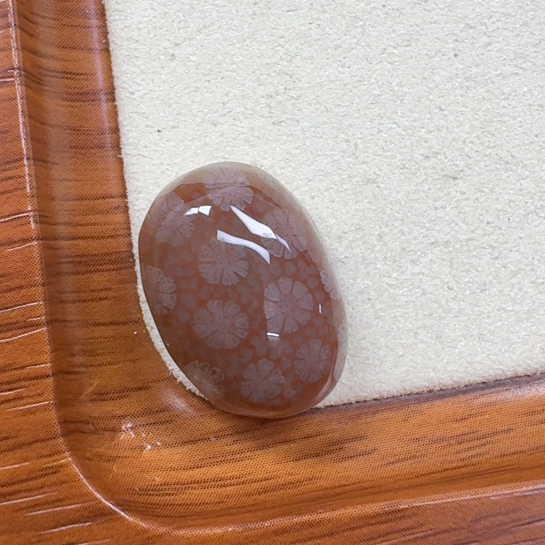 红冰立体小雏菊花 大蛋面,珠宝/钻石/翡翠,手饰,淘宝优惠券,粉丝福利购,淘宝优惠卷