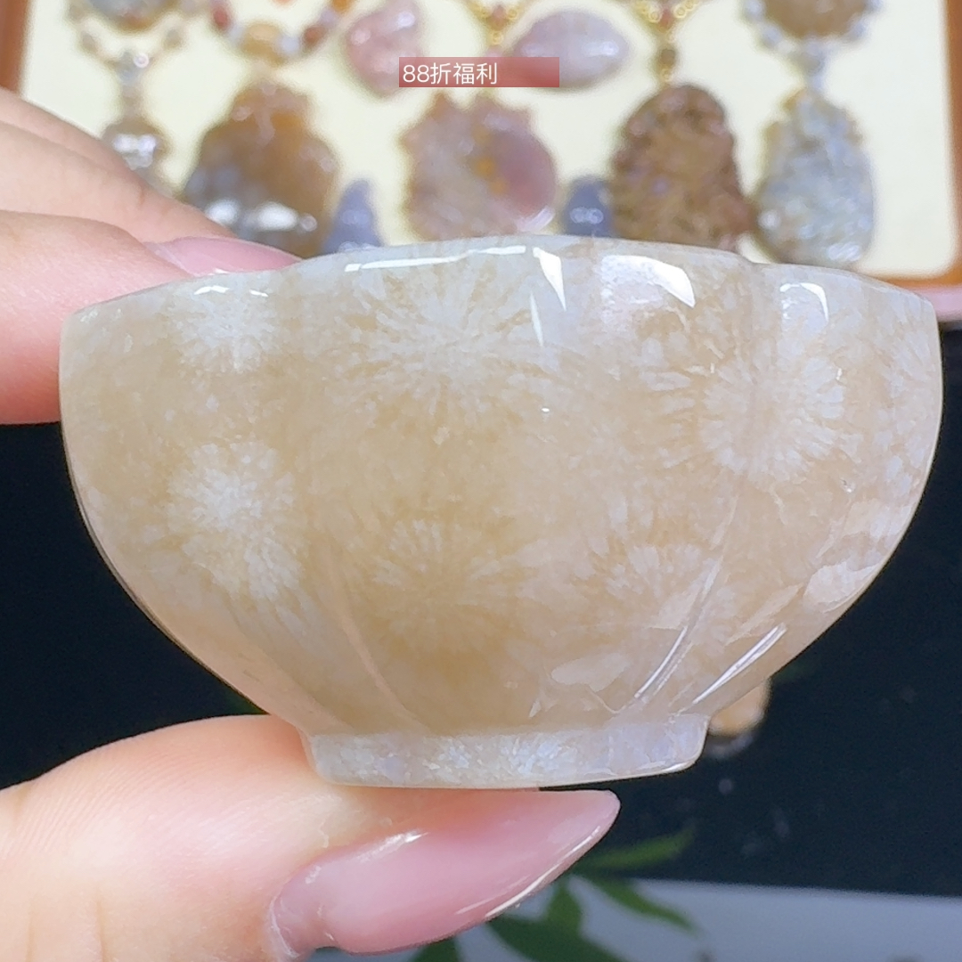 白冰大花 莲花杯 放漏