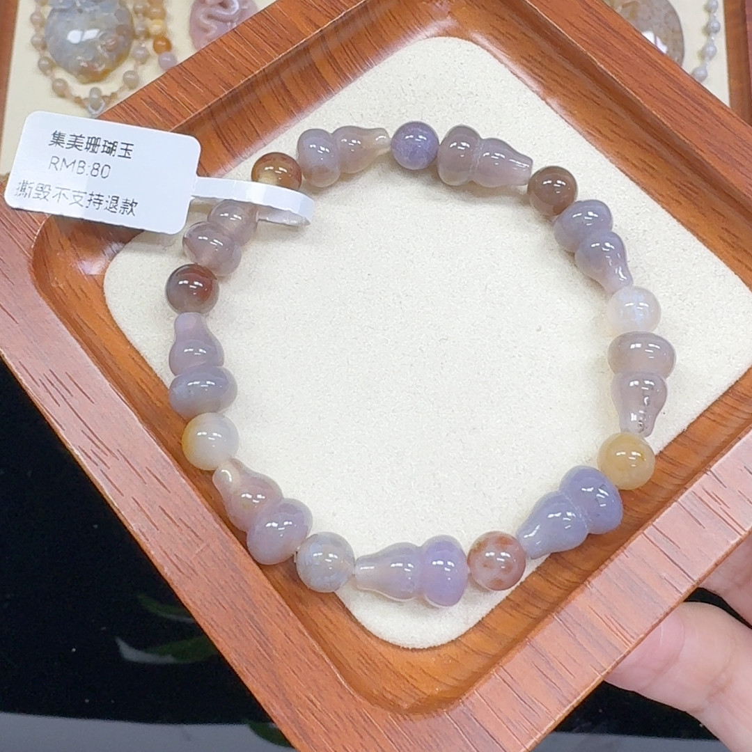 紫冰小葫芦手串,珠宝/钻石/翡翠,手饰,淘宝优惠券,粉丝福利购,淘宝优惠卷