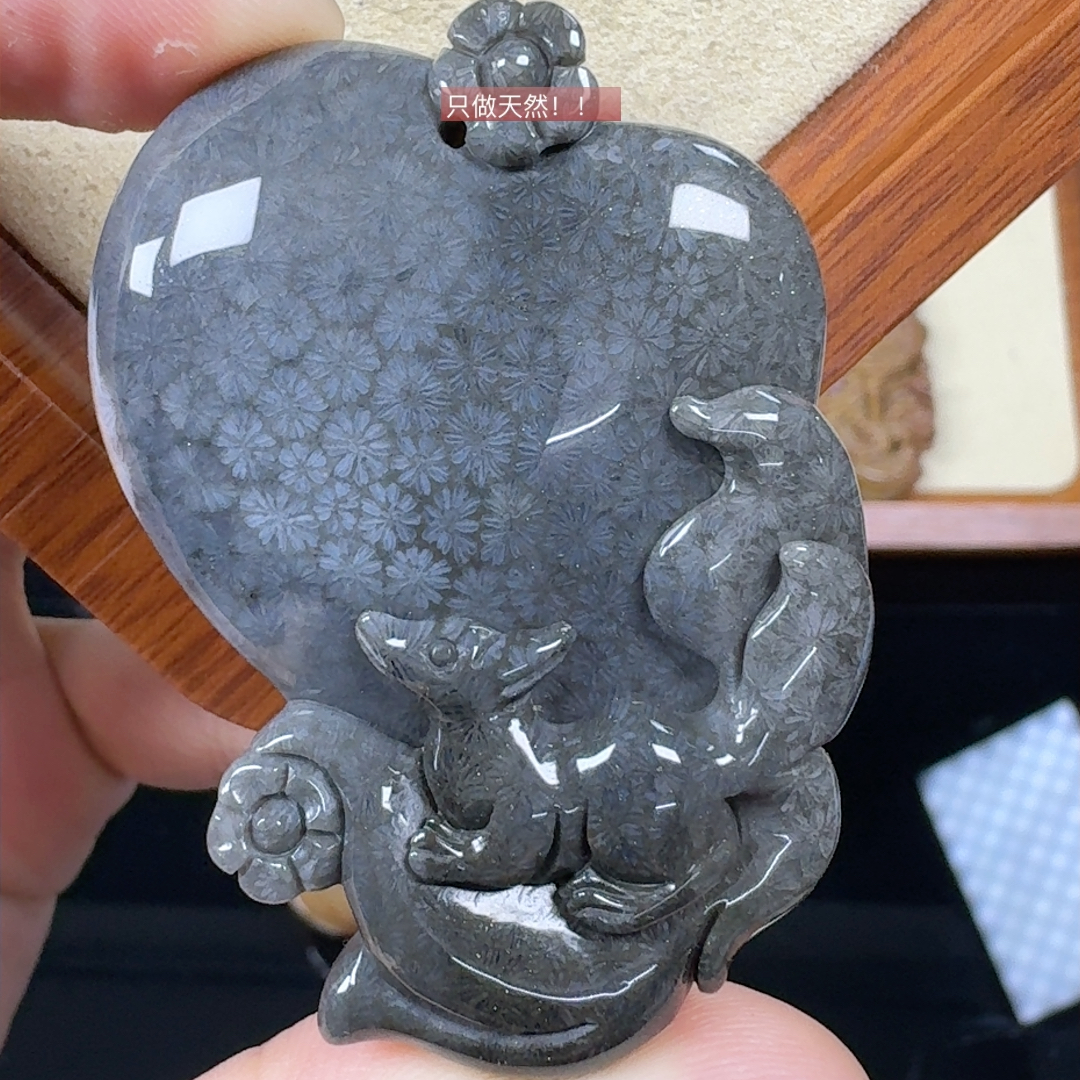 收藏级别 黑金沙枫叶 九尾狐