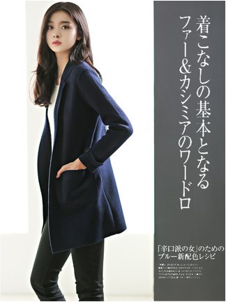 20新款日系开衫女式纯色针织衫宽松毛衣外套中长款大衣开衫女春装