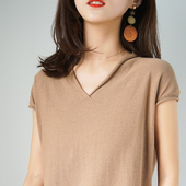 上衣打底衫 2020夏装 潮 女宽松T恤半袖 V领纯色女装 新款 棉麻针织短袖