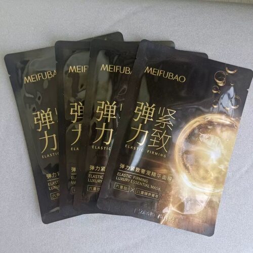 新包装美肤宝弹力紧致奢宠精华面膜单片滋润保湿提拉抚平细纹