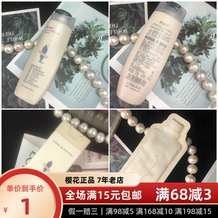 ～洗發水～沐浴露～洗衣液～漱口水 旅行裝