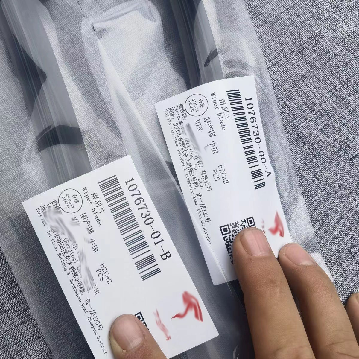 适用特斯拉modely雨刮器TESLA毛豆3专用原装无骨静音原厂雨刷胶条