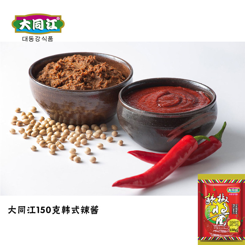 韩国拌饭泡菜独立包装辣椒酱