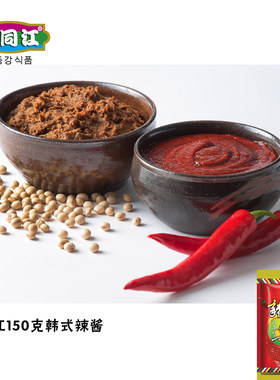 韩国拌饭泡菜独立包装辣椒酱