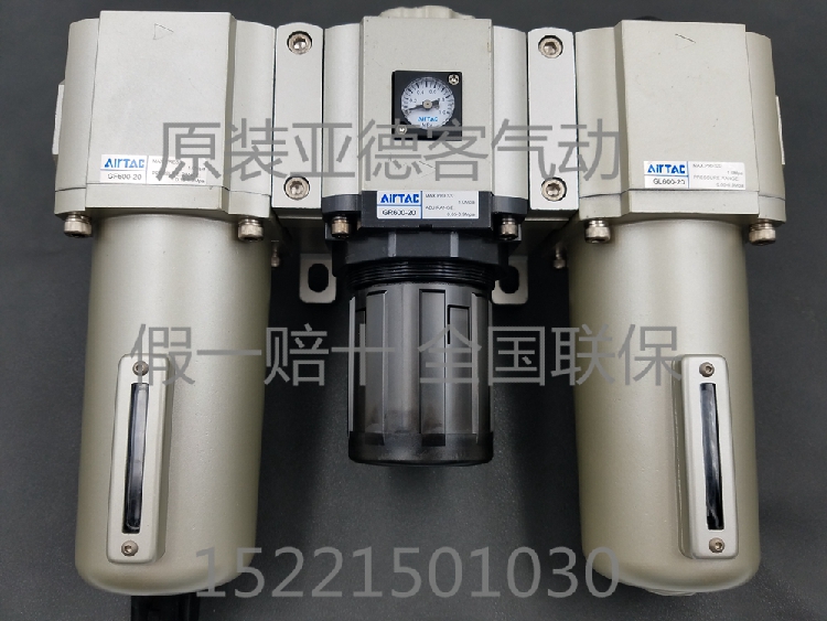 原装亚德客过滤器三联件 GC600-20 GC60020F1 GC60020C1AirTAC