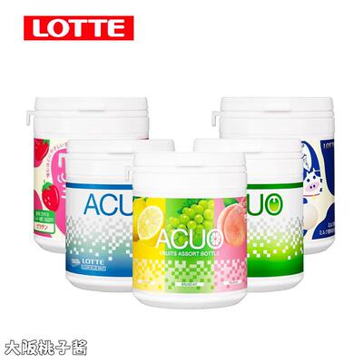 乐天XYLITOL葡萄苹果味口香糖