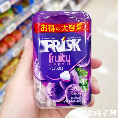 推荐日本进口原装FRISK薄荷糖超强薄荷开车提神润喉桃子限定味糖