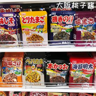 日本进口丸美屋拌饭芝麻海苔碎饭团营养鸡蛋蔬菜寿司紫菜拌饭料