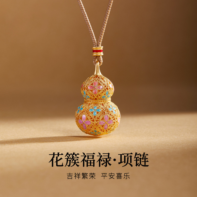 盛世皓月足银999福禄葫芦项链